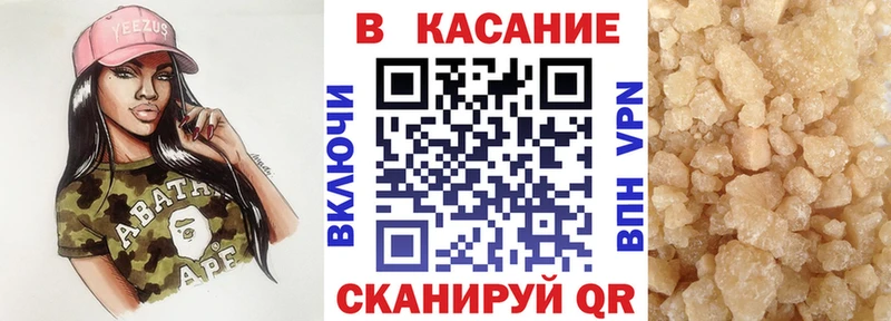 APVP Меленки