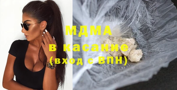 молекула духа Тихвин
