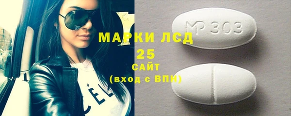 дистиллят марихуана Горнозаводск