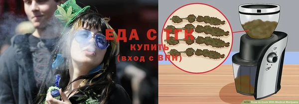 гидропоника Горняк