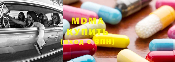 гидропоника Горняк