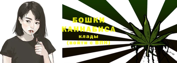 дистиллят марихуана Горнозаводск