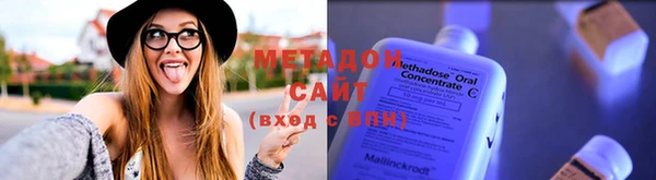 гидропоника Горняк