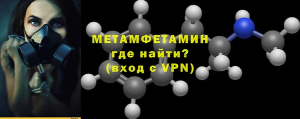 дистиллят марихуана Горнозаводск