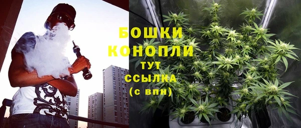 spice Горно-Алтайск