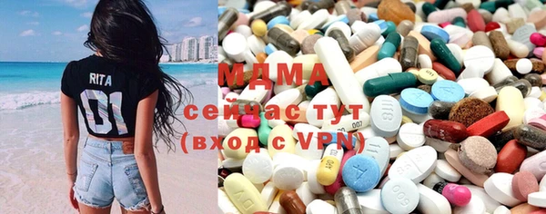 гидропоника Горняк