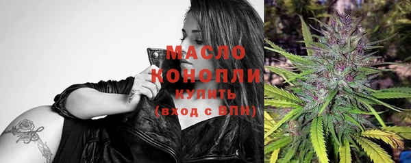 spice Горно-Алтайск
